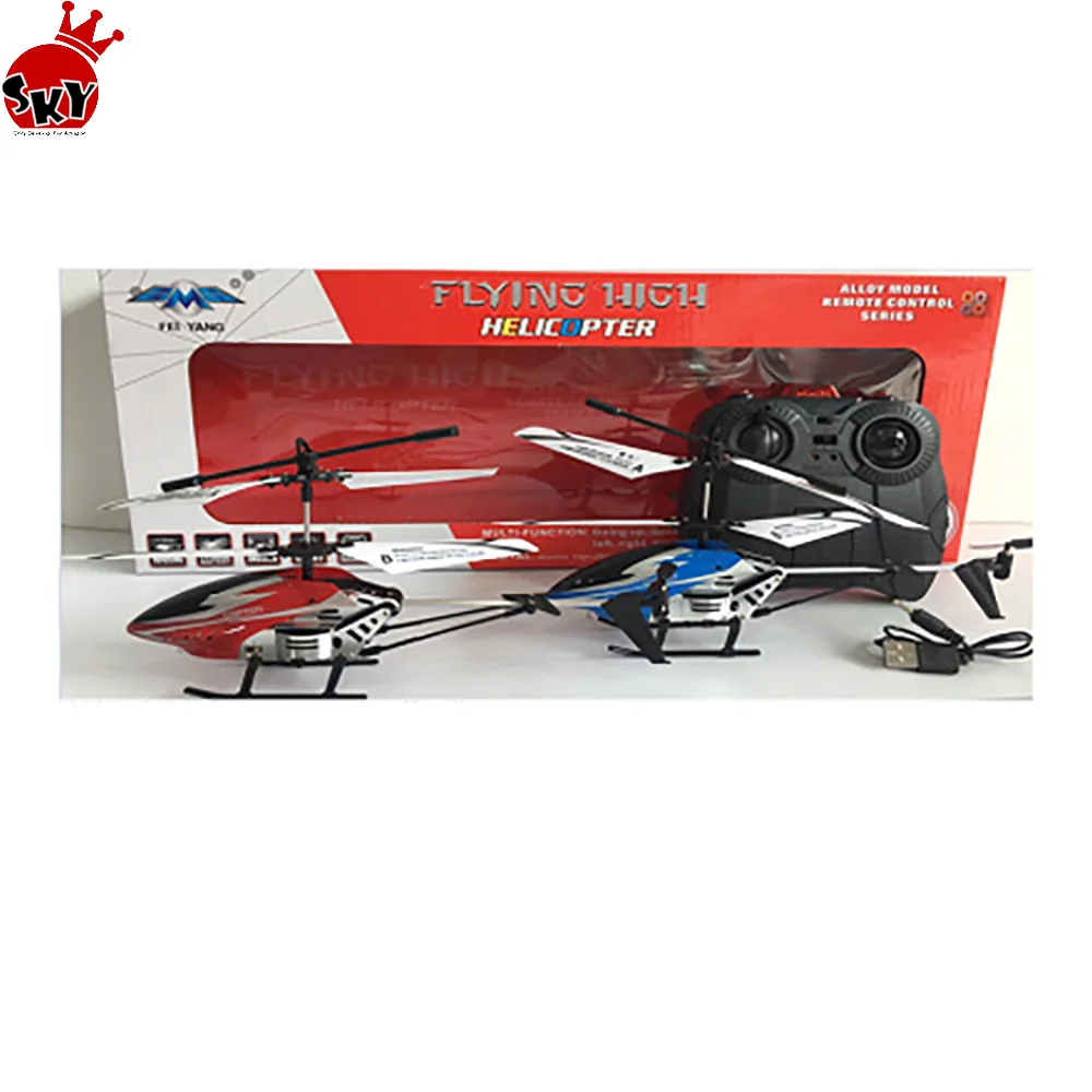 rc helicopter 2019