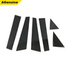 6pcs/set carbon fiber door decorative trims cover window B pillar stick hood for Audi A4 B8 B8.5