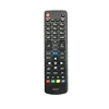 China IR RF custom design big button dansat TV remote control