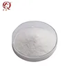/product-detail/china-factory-chemical-auxiliary-agent-hydroxyethyl-methyl-cellulose-hpmc-62129863872.html