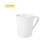 Restaurant crema marfil porcelain mug for hotel