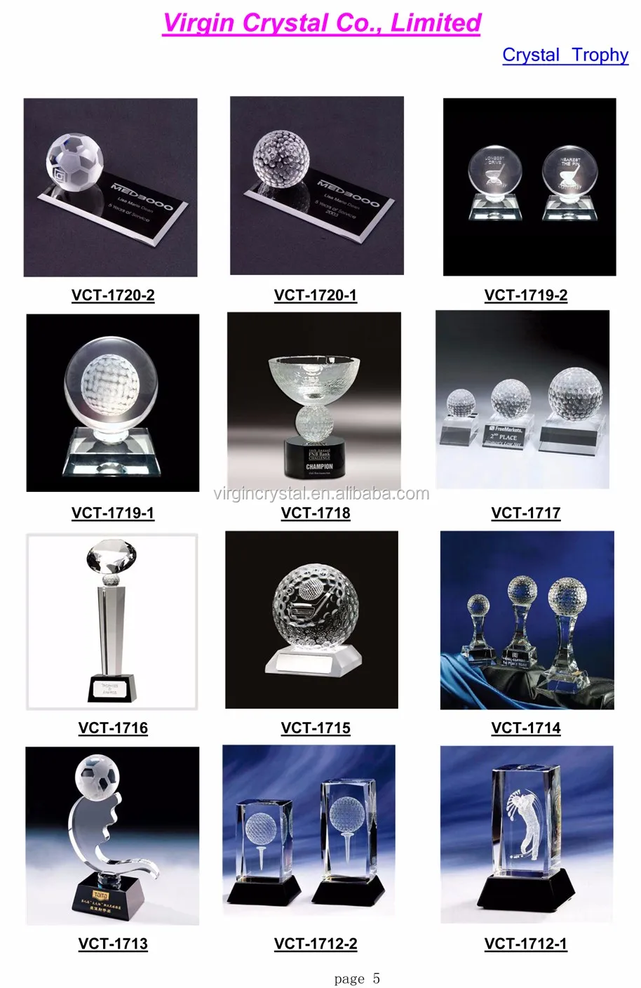 2016 Crystal VIP Trophy Catalog-5.jpg
