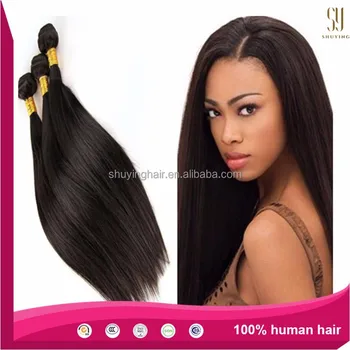 Brazilian Hair Extensions Wholesale Excellent 8 34 Inch Straight