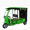 Energy diesel solar auto electric rickshaw 60V battery motor 1000W passenger tricycles for sale