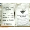 /product-detail/rayon-grade-caustic-soda-solid-classification-and-food-grade-caustic-soda-60523797179.html