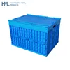 /product-detail/customized-pp-material-collapsible-nestable-stackable-180l-agricultural-foldable-heavy-duty-plastic-crate-62211026995.html