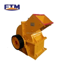 mini rock hammer crusher, small hammer mill with motor
