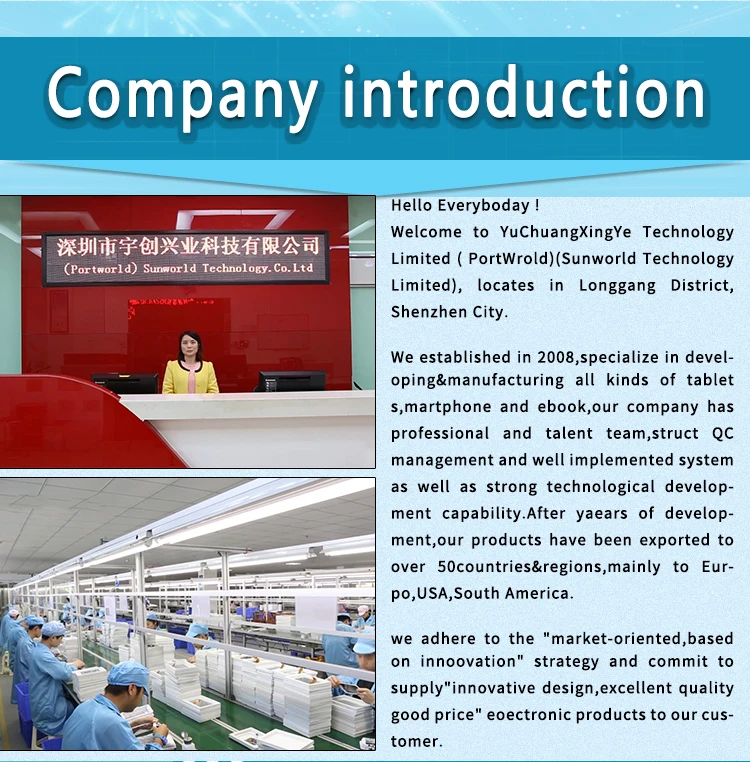 07_COMPANY INFORMATION