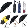 Simple design solid color fabric rain umbrella Sea style straight Scotland