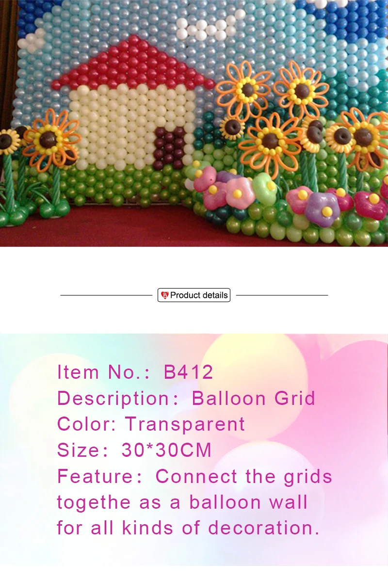 balloon gird B412_01