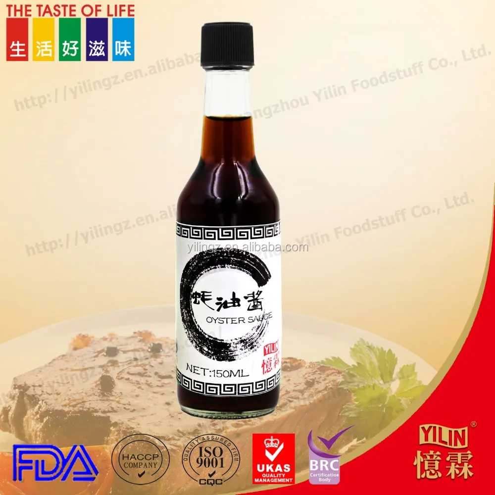 brc hign quality 150ml hoisin sauce for seafood with low price