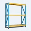 Heavy duty warehouse storage rack/ High loading capacity metal goods shelf