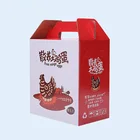 Egg box 12 corruguated paper packing box for eggs Guangzhou supplier