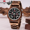 2019 Newest design personalized for men creative handcrafted wood watch fashion gift as men's sport watch