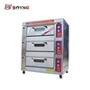 /product-detail/kitchen-gas-3-deck-6-tray-cake-baking-gas-oven-bread-baking-ovens-for-sale-60572131171.html