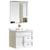 wall mounted lowes french modern oak wood small bathroom vanity cabinet