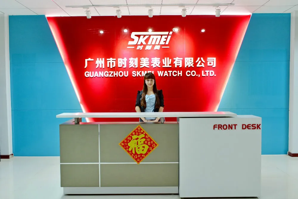 skmei watch factory  (2).jpg
