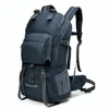 /product-detail/40-liter-hiking-backpack-with-rain-cover-for-outdoor-camping-60590984038.html