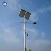 Bestselling Top Quality 7m Light Public Solar Street Lighting