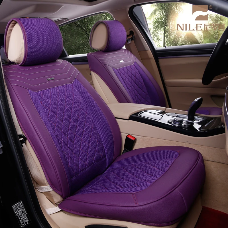 car interior covers