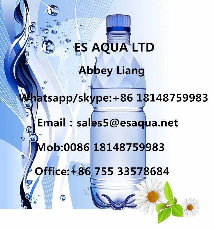water dispenser
