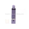 cheap 100ml empty brush cosmetic tube for cosmetics