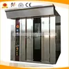 /product-detail/powder-coating-oven-for-bakery-department-units-wood-oven-applicant-for-food-factory-supermarket-tandoor-oven-moving-freedom-60502362822.html