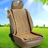 KM601-1 Car Seat Accessory Cooling Bead Car Seat Cushion