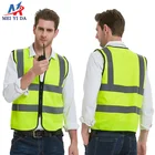 Wholesale EN20471 Custom Traffic Work Construction Security High Visibility Reflective Safety Vest with Logo