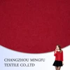 10s red colour over coating fabric, wool 70% blend polyester 30% fabric, warm winter coat fabric