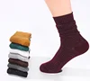 Economical Custom Design Autumn and winter gold and silver double needle cotton female socks