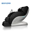 /product-detail/0-gravity-pedicure-spa-foot-massage-chair-equipment-62025849748.html