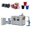 /product-detail/high-performance-fully-automatic-disposable-plastic-cups-thermoforming-making-machine-price-60820497728.html