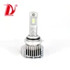 ZY P12 Automobiles & motorcycles 9007 hid xenon bulbs 9005 hb3 9006 hb4 h4 h7 super bright 6000lm 3000K 6500K