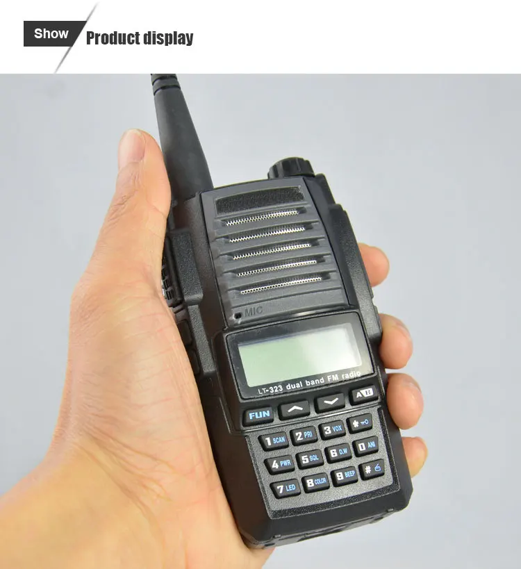 Radio Frequency Scanner