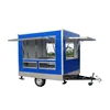/product-detail/mobile-food-cart-mobile-coffee-cart-coffee-bike-for-sale-60432073251.html