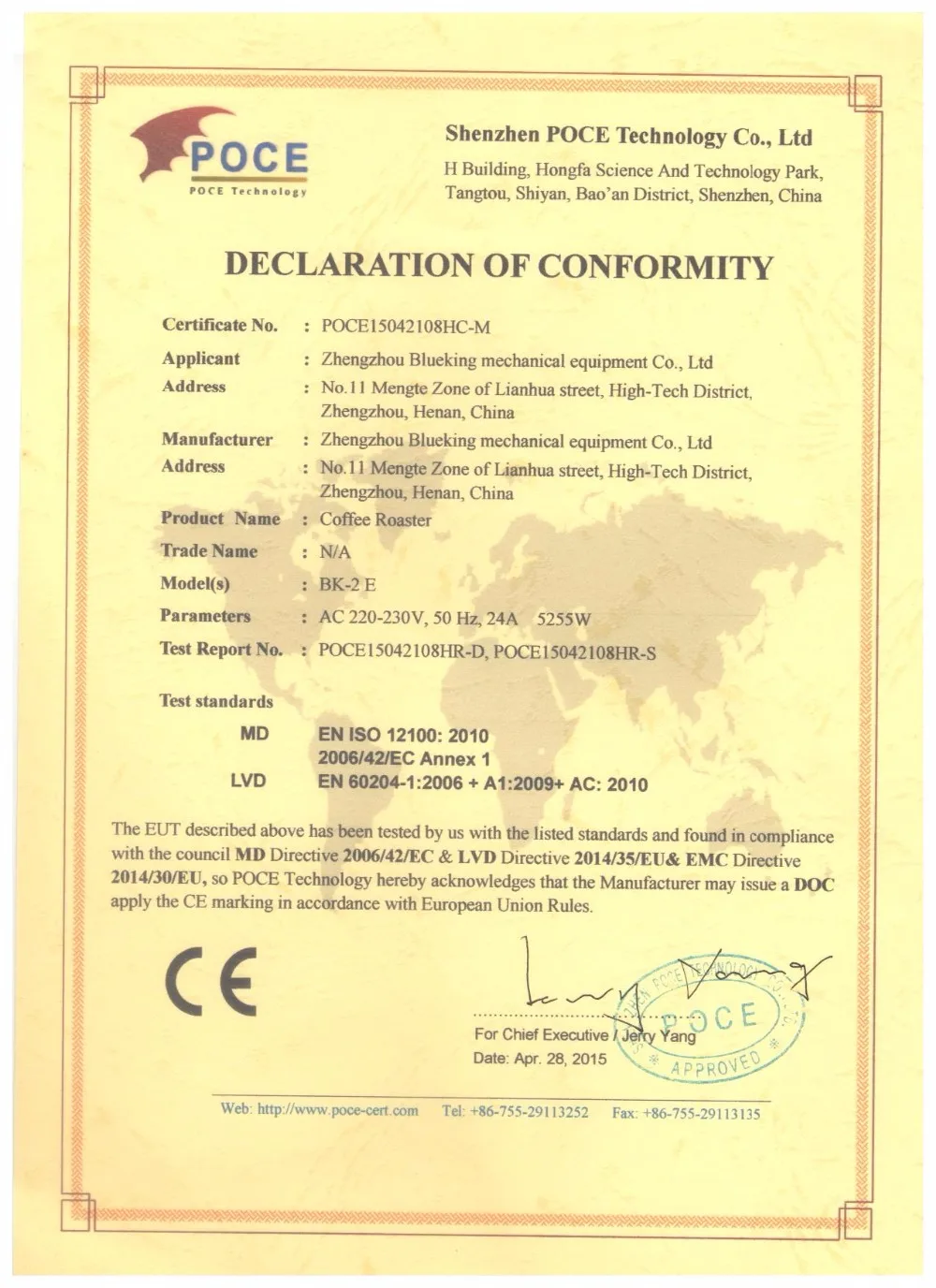 Small 1kg Coffee Roaster For Sale,Coffee Roaster Machine For Home - Buy