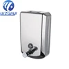 Y-645 1000ML Manual Stainless Steel 304 Foam Soap Dispenser