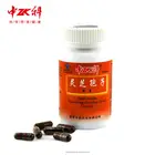 Growing Reishi Mushrooms Spore Health Food supplement GMP Manufacture Capsule