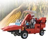 /product-detail/high-efficiency-two-rows-mini-corn-combine-harvester-for-sale-corn-reaper-machine-60825741185.html
