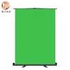 /product-detail/easy-operation-collapsible-chromakey-big-size-roll-up-green-screen-backdrops-photo-studio-background-for-sale-60798562727.html