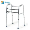 Elderly care products health care one button folding walkers for seniors