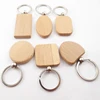 /product-detail/premium-quality-eco-friendly-customized-logo-wood-keychain-60721701086.html