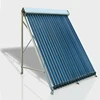 Low Price en12975 high quality integrative pressurized flat plate solar collector Pressure Heat Pipe Solar Thermal Collector