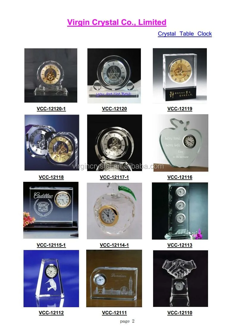 2016 Crystal Table Clock Catalogjpg_Page2.jpg