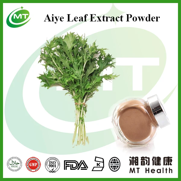 mugwortpowder,loosepowder nature chinese mugwort leaf powder artemisia argyi extract aiye