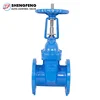 /product-detail/bs-5163-pn16-cast-iron-rising-spindle-stem-os-y-gate-valve-60476192659.html