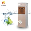 High quality instant hot water dispenser home style hyundai water dispenser in japan