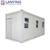 /product-detail/competitive-price-for-prefabricated-container-house-60165419209.html