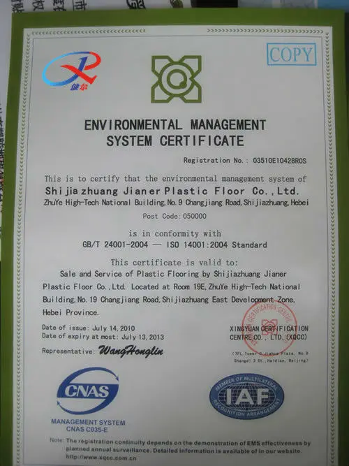 ISO14001_